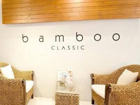 bamboo classicのメイン画像②