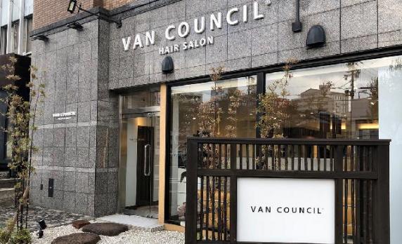VAN COUNCIL千種店のメイン画像①