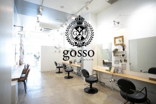 gosso horieのメイン画像①