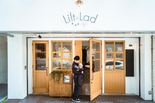 LiltLadのメイン画像①