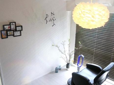Day&Night the bookのメイン画像②