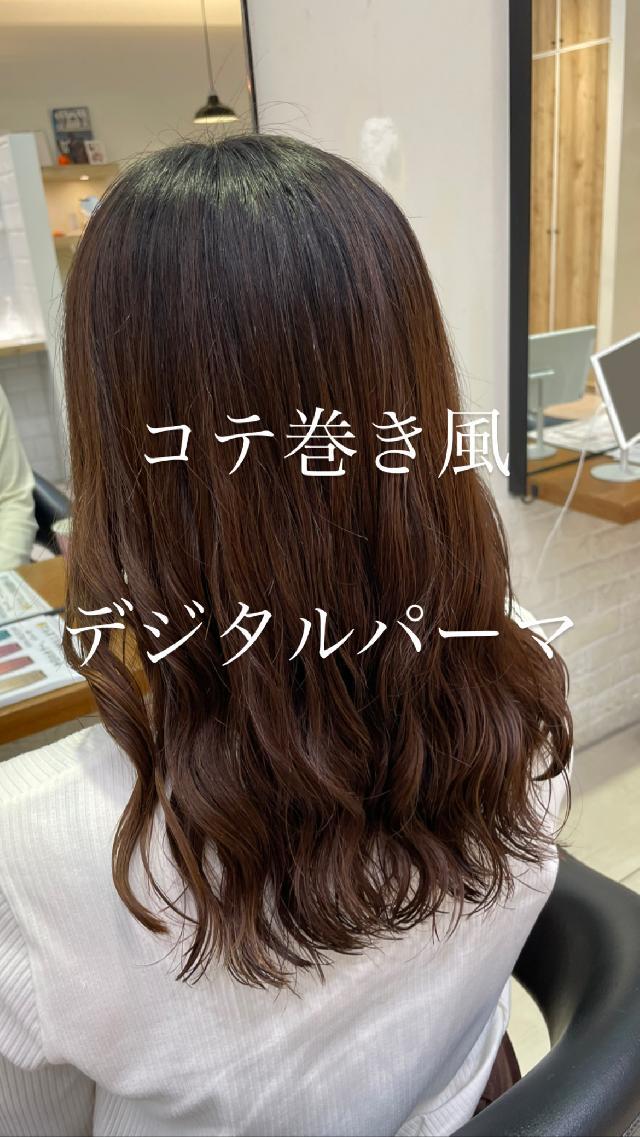 のヘアカタログ画像