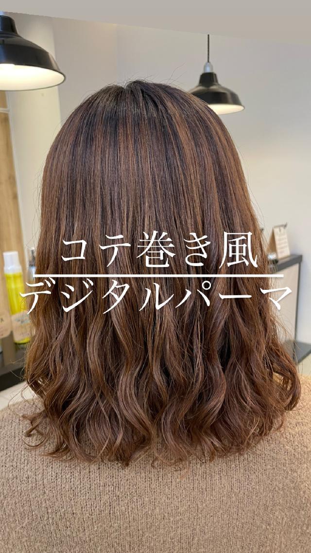 のヘアカタログ画像