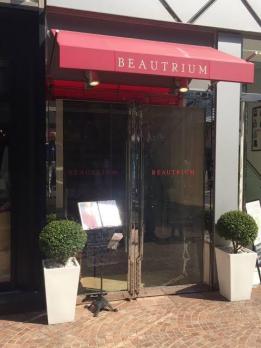 BEAUTRIUM 梅田のメイン画像①