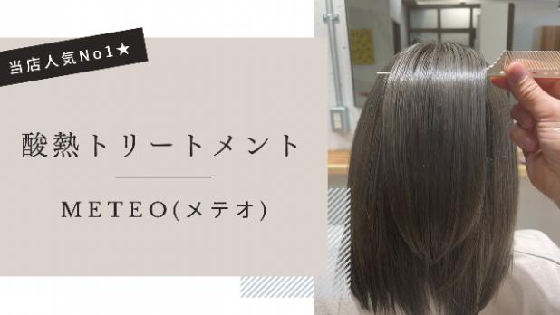 Sessionのメイン画像④