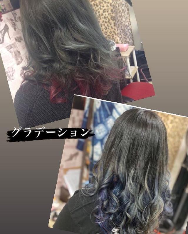 のヘアカタログ画像