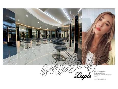 Hair salon Lapisのメイン画像①