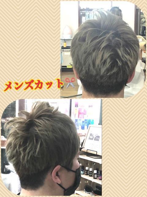 のヘアカタログ画像