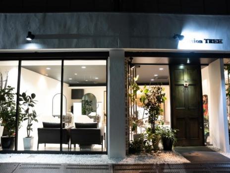 Passion TREEのメイン画像①