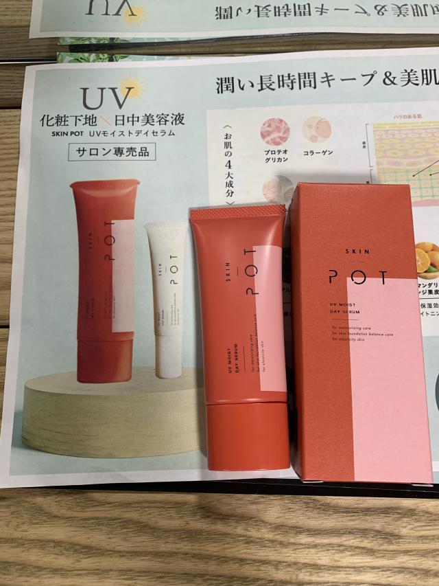 のヘアカタログ画像