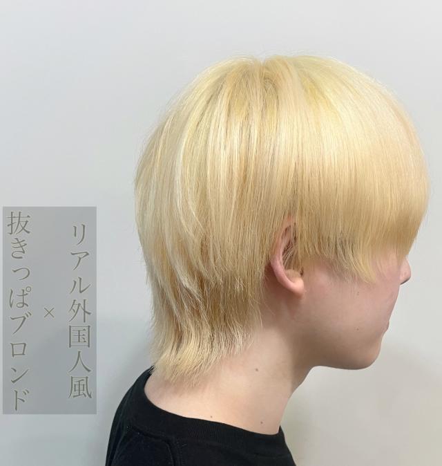 のヘアカタログ画像