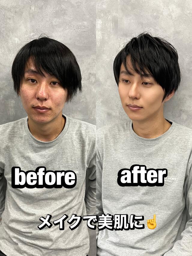 のスタイル画像