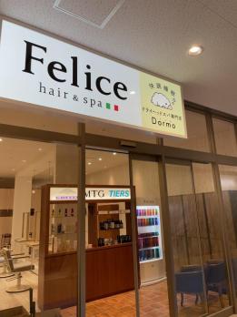 Felice hair&spaのメイン画像②