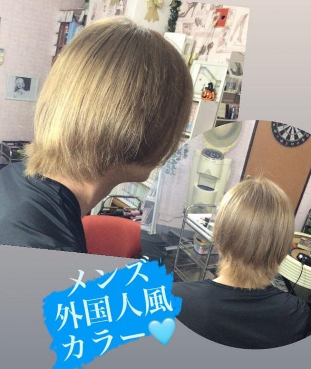 のヘアカタログ画像