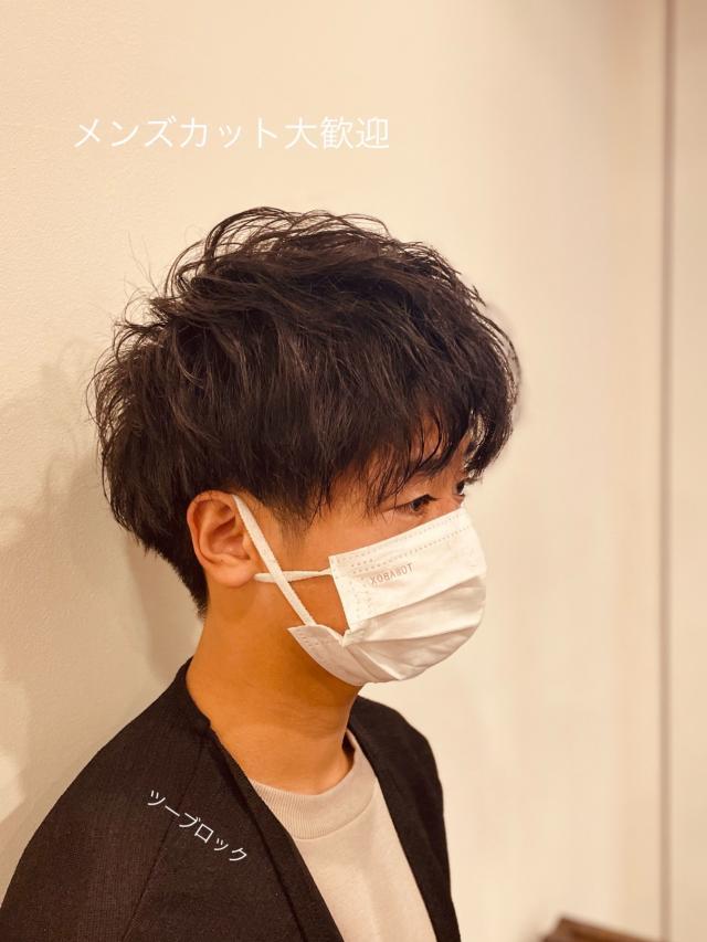 のヘアカタログ画像