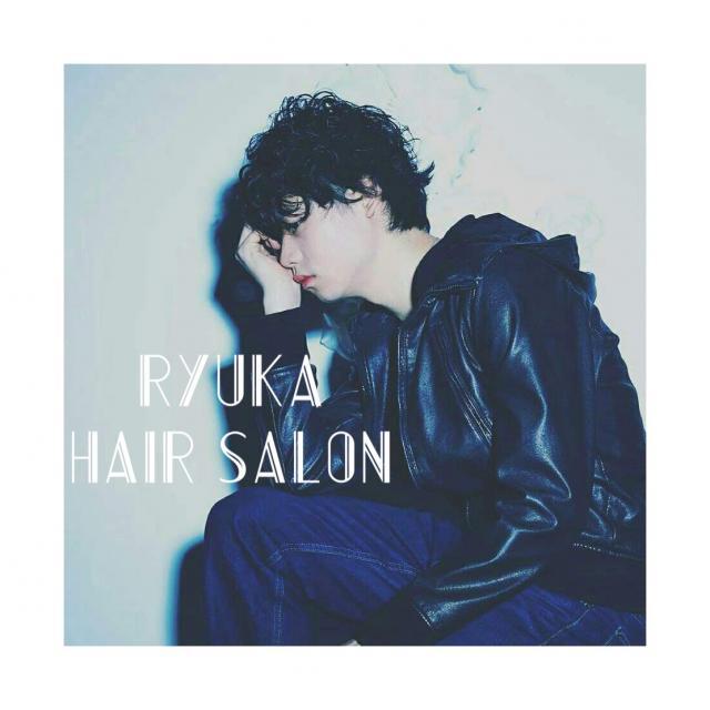 Ryuka hair salonのフォト