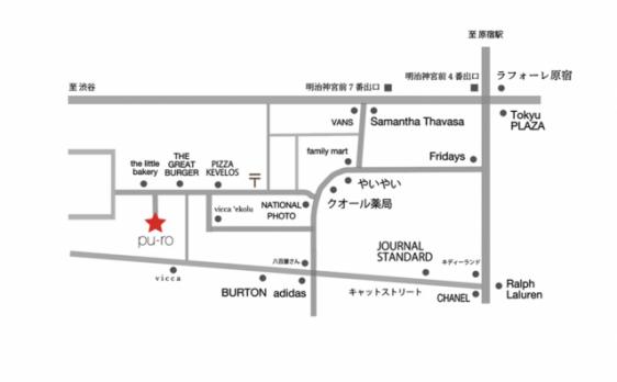 pu-ro omote-sandoのメイン画像④