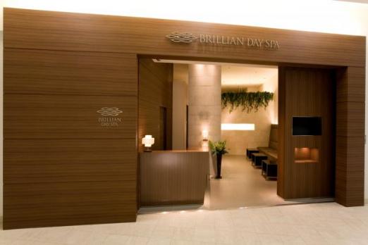 BRILLIAN DAYSPAのメイン画像①