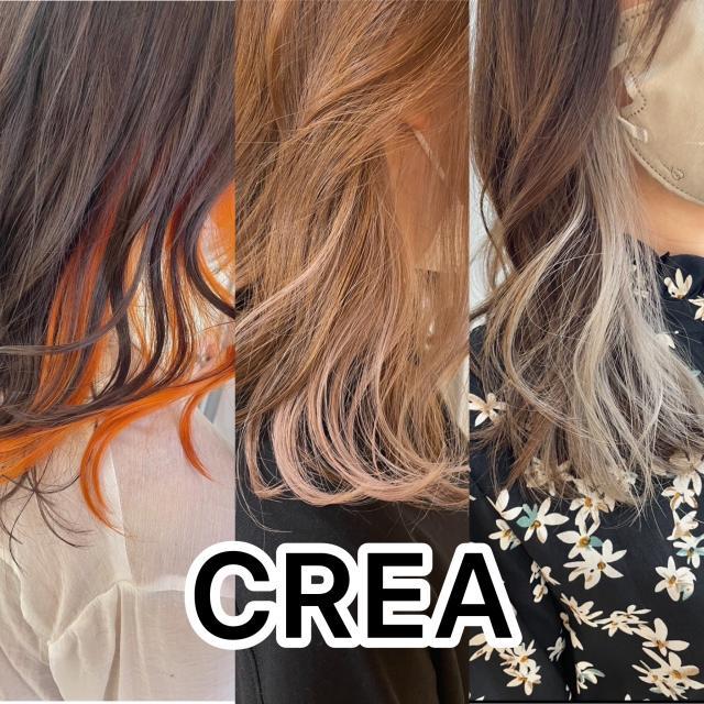 CREA 渋沢のフォト