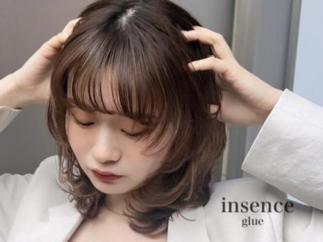 insence glueのメイン画像④