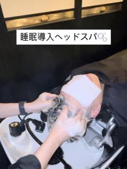 LAVIE NEW STANDARD BARBER 横浜店のメイン画像①