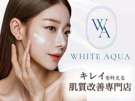 WHITE AQUA 池袋店のメイン画像①
