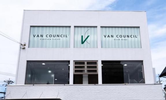 VAN COUNCIL 春日井のメイン画像①