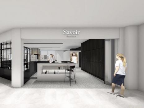 Savoirのメイン画像①