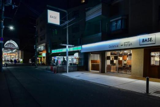BASE Sylph awajiのメイン画像②
