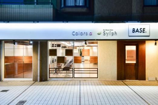 BASE Sylph awajiのメイン画像③