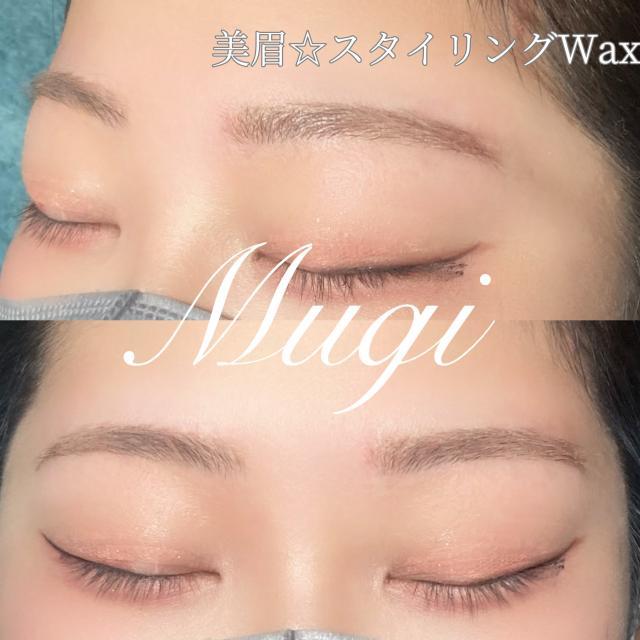 のヘアカタログ画像