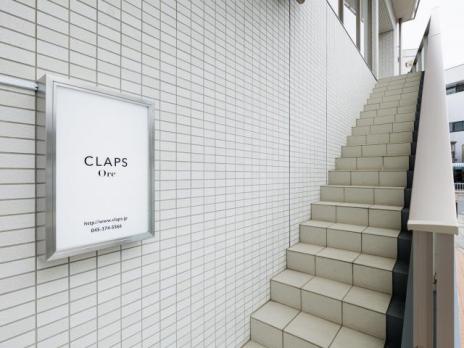 CLAPS Ore 金沢八景のメイン画像②