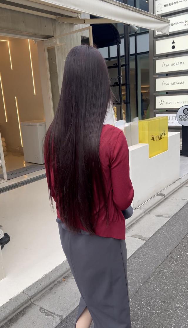 HIKARU