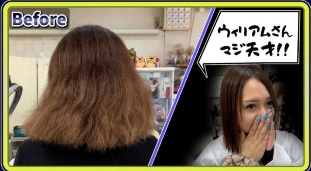 のスタイル画像