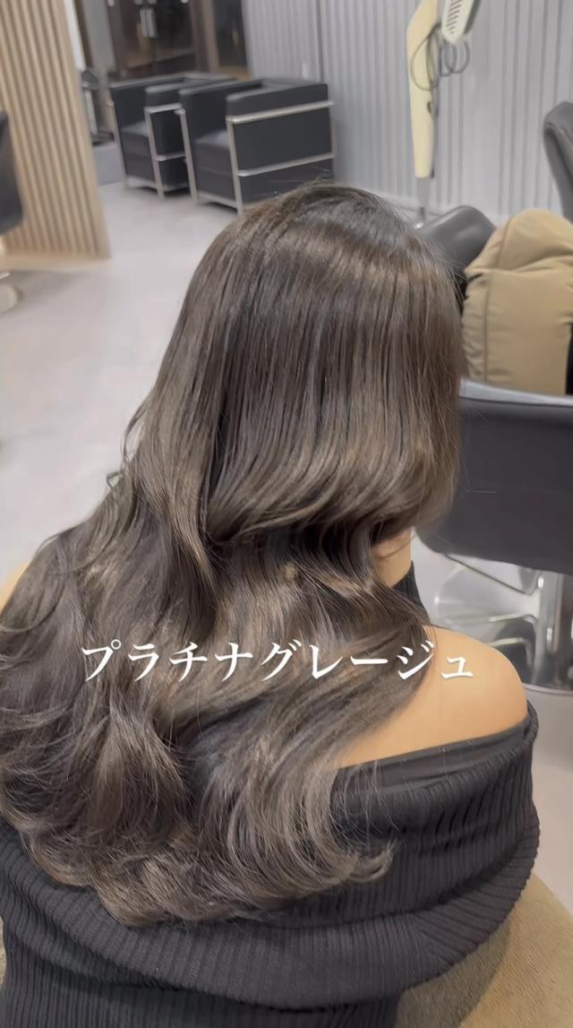 のスタイル画像