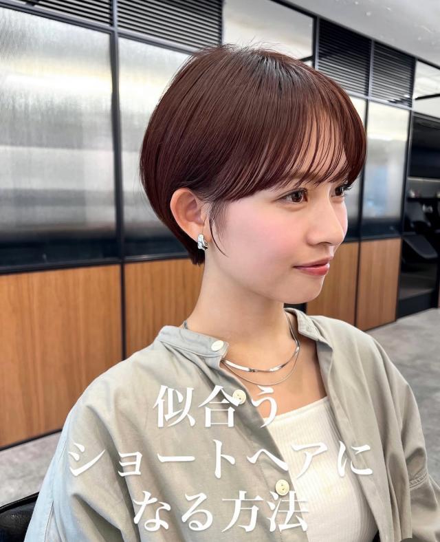 のスタイル画像