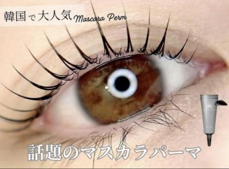Violet 錦糸町のメイン画像⑤