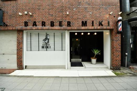 BARBER MIKI 塚本のメイン画像③