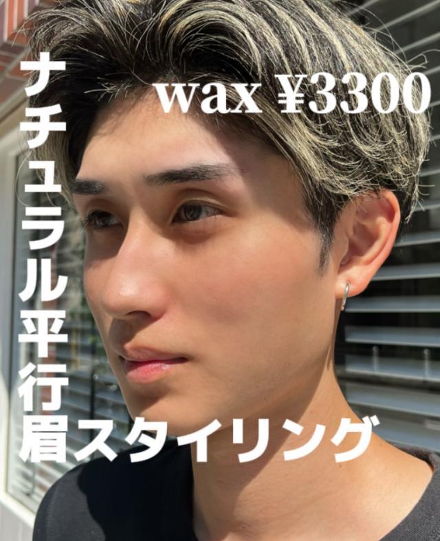 BARBER MIKI 塚本のフォト