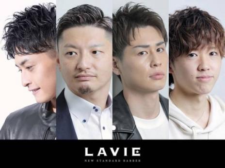 LAVIE NEW STANDARD BARBER HANARE 新宿のメイン画像①