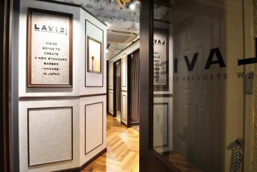 LAVIE NEW STANDARD BARBER HANARE 新宿のメイン画像②