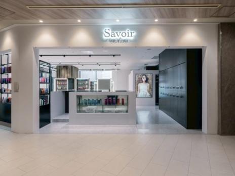 Savoirのメイン画像①