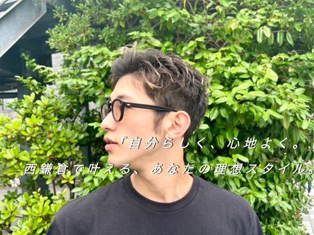 のスタイル画像