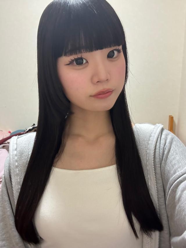 Haruka
