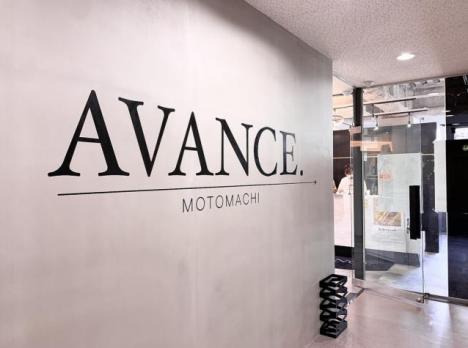 AVANCE.神戸元町のメイン画像①