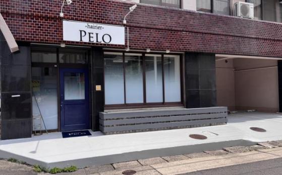 hairier PELOのメイン画像①