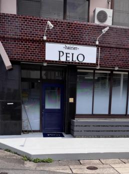 hairier PELOのメイン画像②