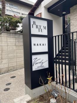 vardy 表参道のメイン画像②