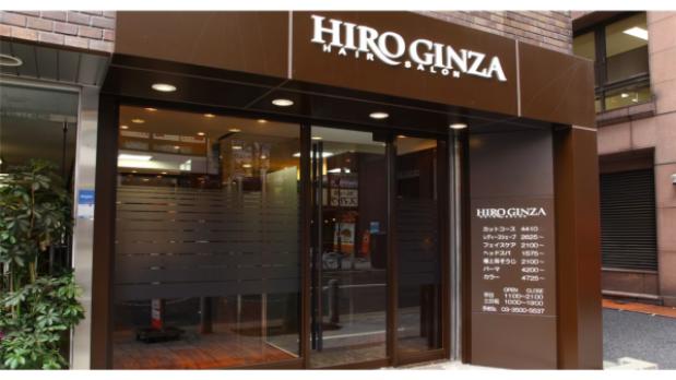 ヒロ銀座ヘアーサロン新橋日比谷口店のメイン画像②