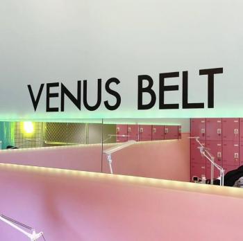 VENUS BELT 池袋のメイン画像①